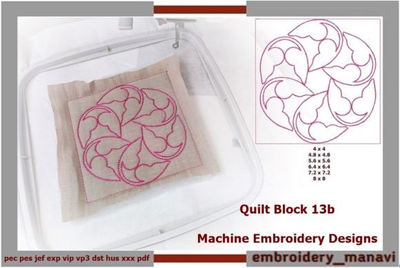 Quilt Block 13b: A Designer’s Holiday Review